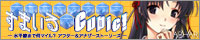 すまいるCubic! 2009年4月24日発売