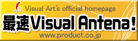 Visual Arts